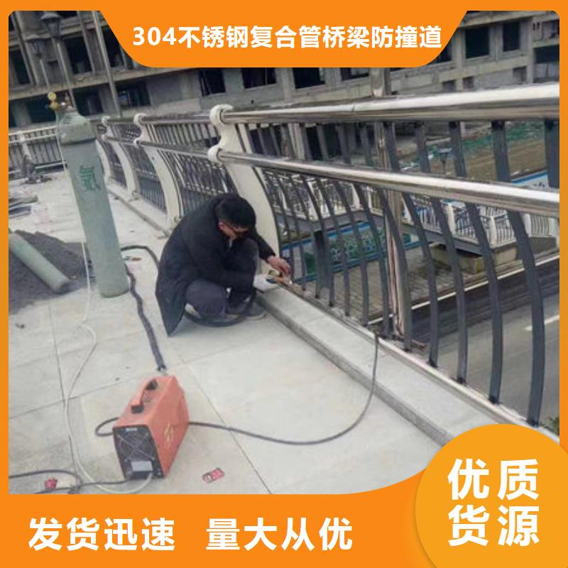 价格合理的不锈钢护栏生产厂家