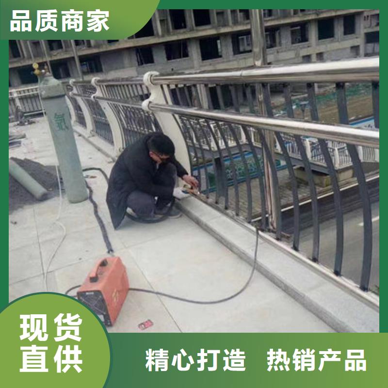 护栏景观护栏厂家细节决定品质