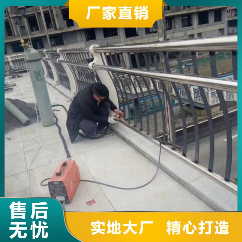 价格低的不锈钢复合管护栏品牌厂家