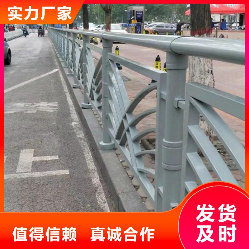 不锈钢护栏价格便宜