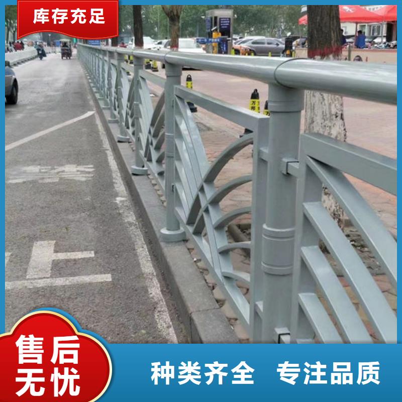 铝合金护栏铝合金护栏铝合金护栏