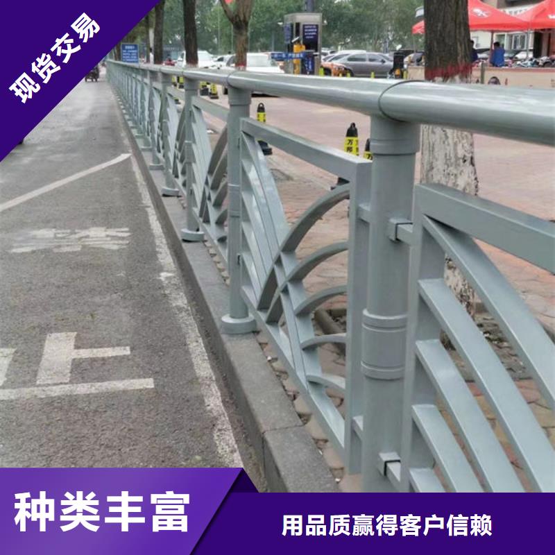 公路桥梁护栏库存充足