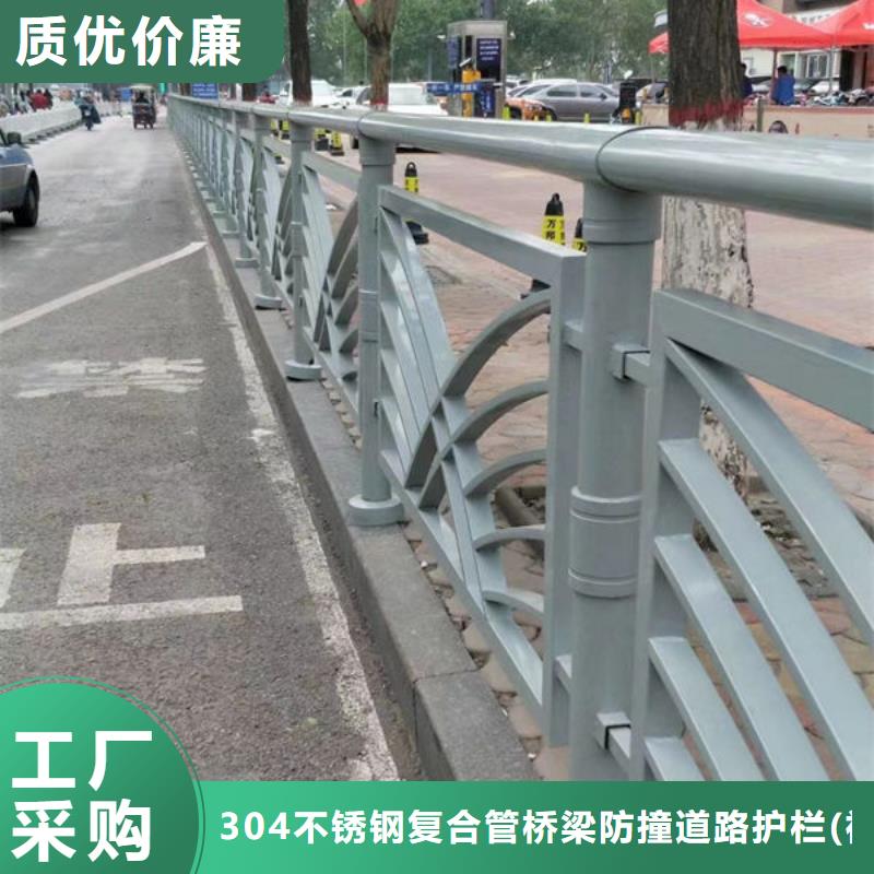 护栏桥梁护栏立柱品质商家