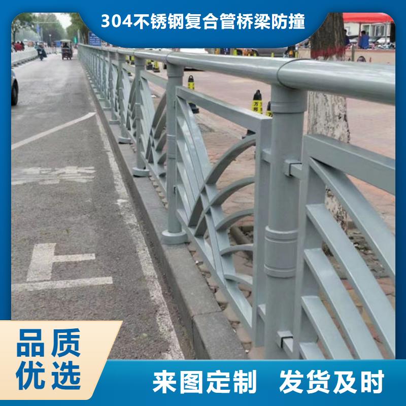  护栏品质无所畏惧