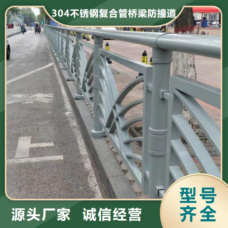 护栏应用领域