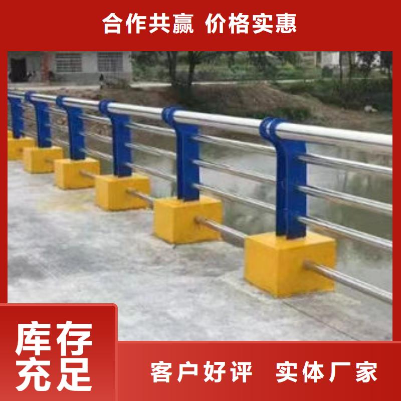 铝合金护栏生产厂家铝合金护栏