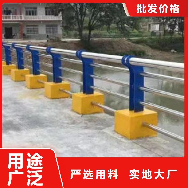 铝合金护栏优惠力度大