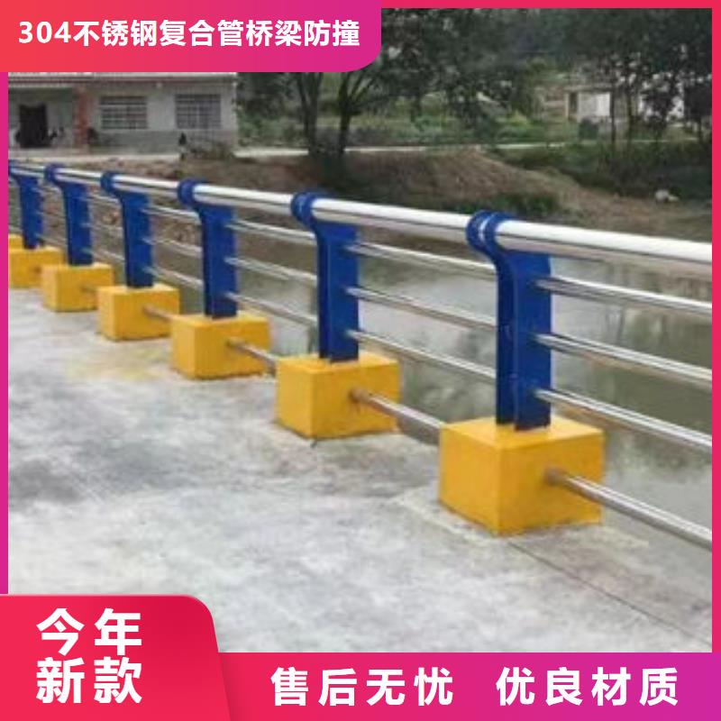 不锈钢护栏视频-浙江省福来顺不锈钢护栏可服务区域湖州|金华|台州|绍兴|丽水|嘉兴等