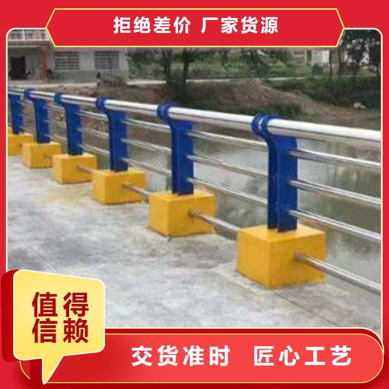 护栏_道路护栏厂家质量检测