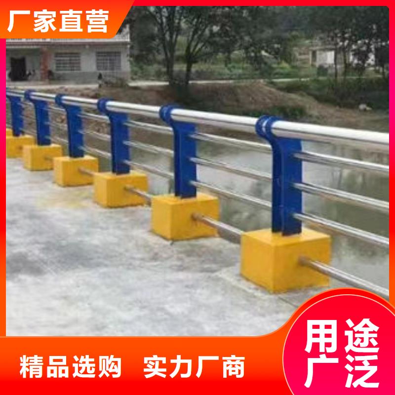 景观护栏设计景观护栏设计