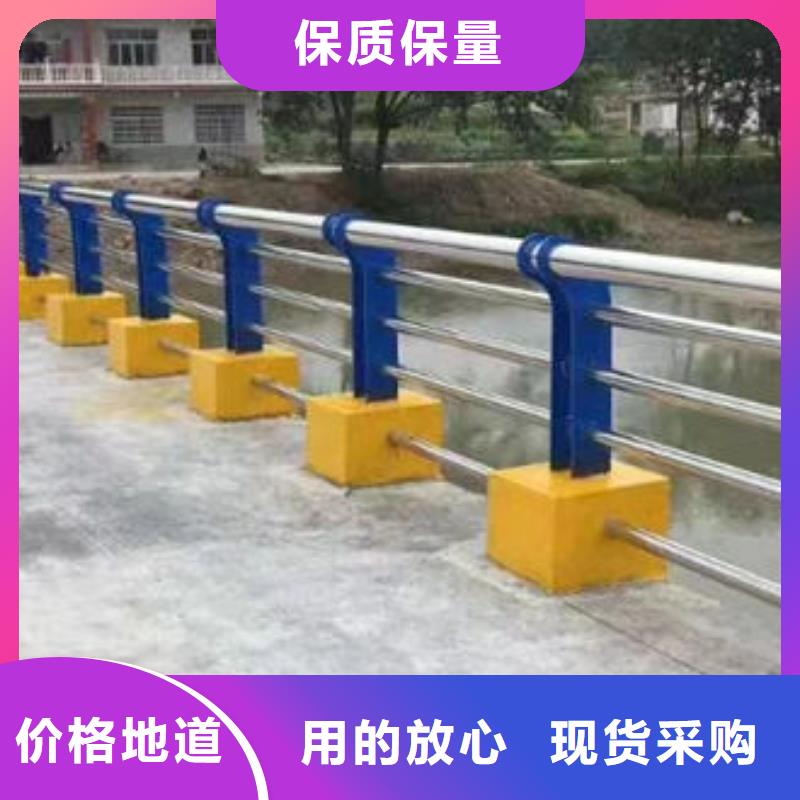 不锈钢复合管护栏欢迎来电不锈钢复合管护栏不锈钢复合管护栏