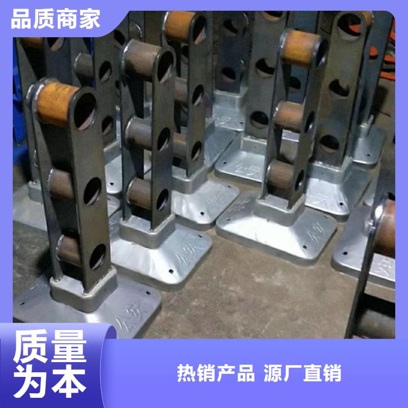 护栏真材实料诚信经营