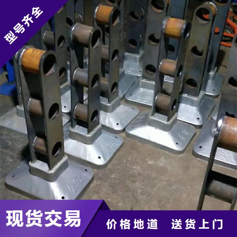 护栏种类多质量好