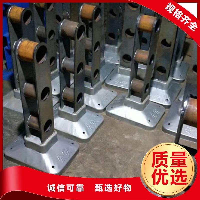省心：不锈钢护栏厂家