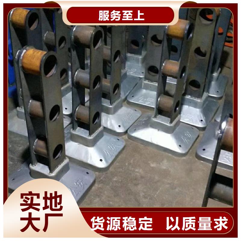 桥梁灯光护栏(浙江）来电咨询不锈钢复合管护栏（济南）桥梁灯光护栏(浙江）不锈钢复合管护栏（济南）