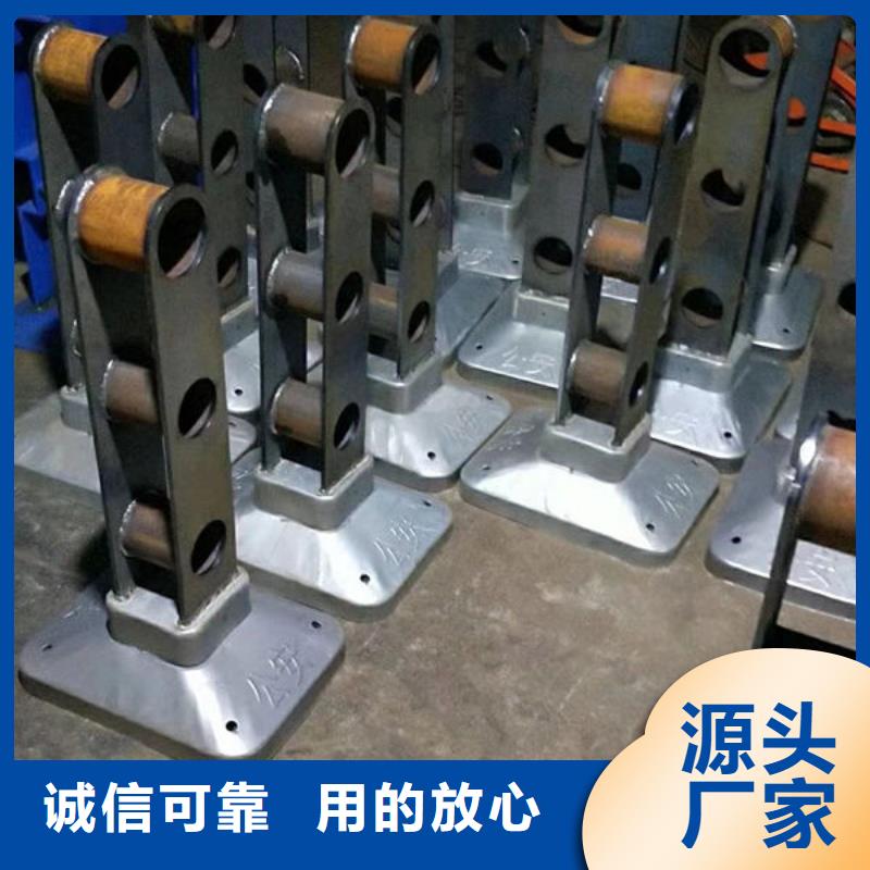 景观护栏、景观护栏生产厂家-发货及时
