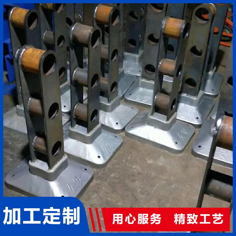 护栏应用广泛