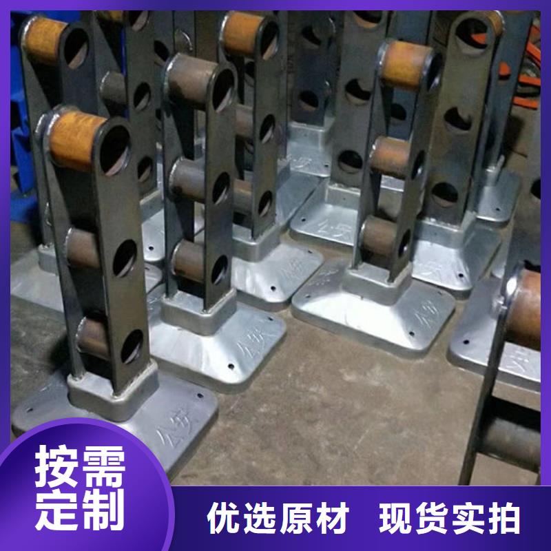 护栏厂家直销直供