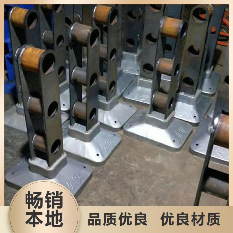 不锈钢护栏视频-浙江省福来顺不锈钢护栏可服务区域湖州|金华|台州|绍兴|丽水|嘉兴等