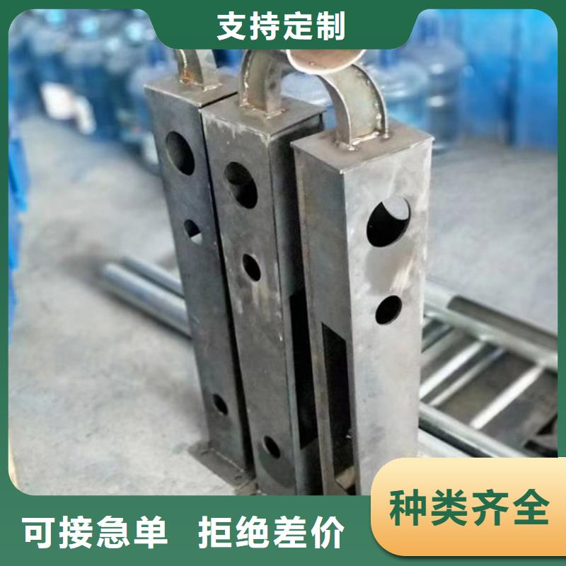 护栏欢迎来电询价