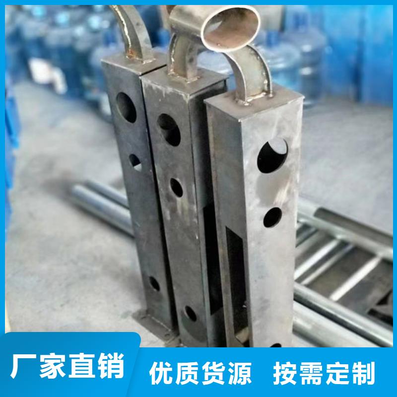 供应桥梁防撞护栏的生产厂家