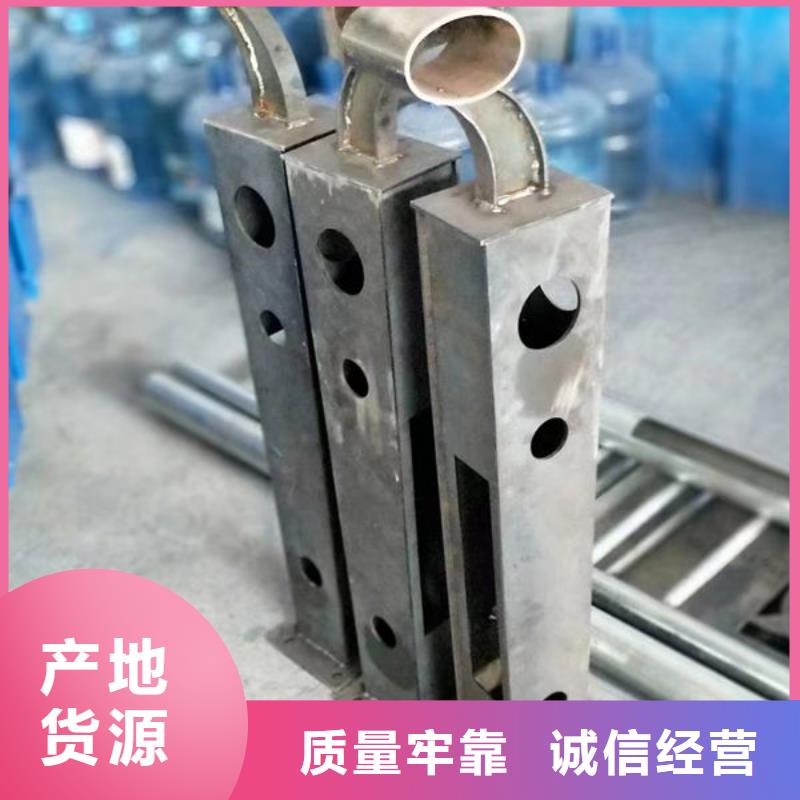护栏专业生产厂家