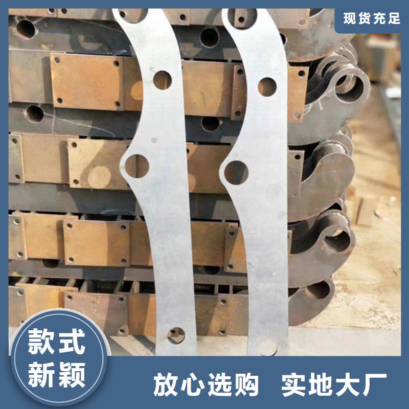 护栏厂家直销直供