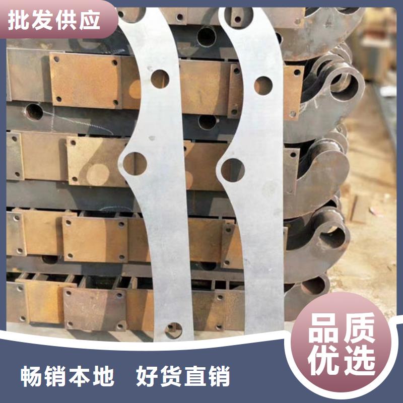 护栏精品选购