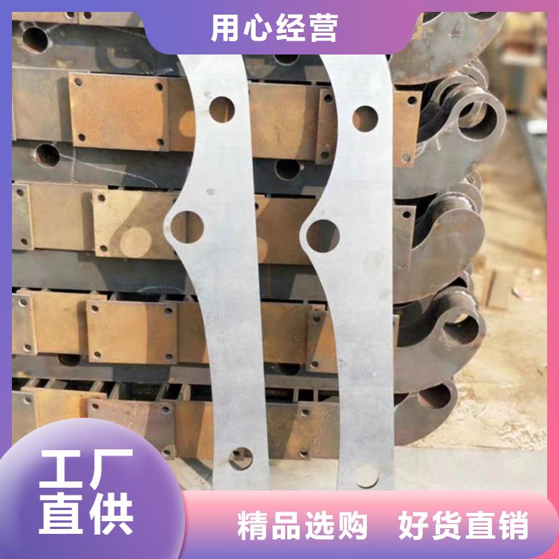 护栏质量可靠