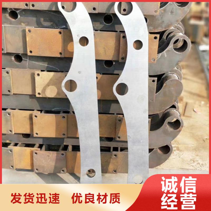 【护栏】不锈钢复合管护栏优质原料