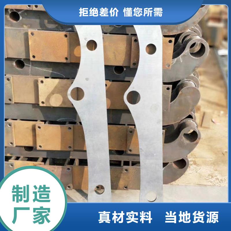 护栏物美价优