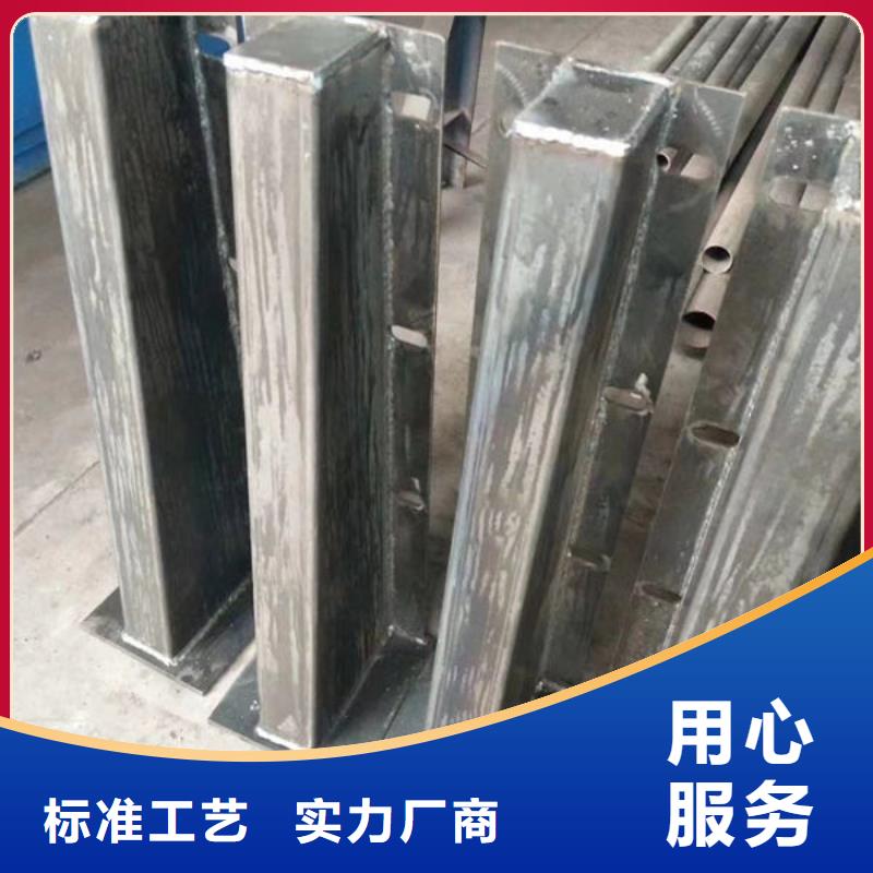 道路隔离护栏生产厂家河道景观护栏