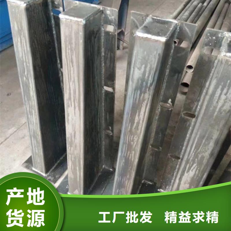 护栏质优价廉