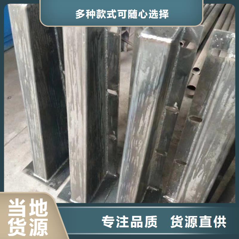 道路隔离护栏订制