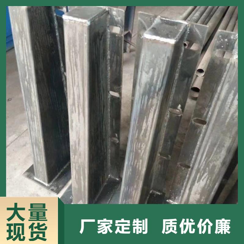 护栏品质好才是硬道理