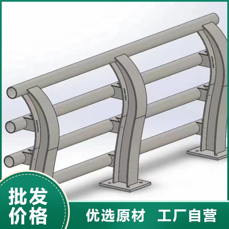 护栏快捷物流