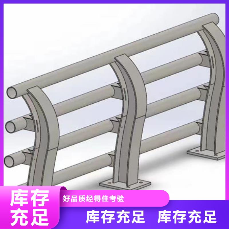  护栏选择我们没错