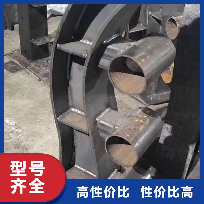 护栏按需定做