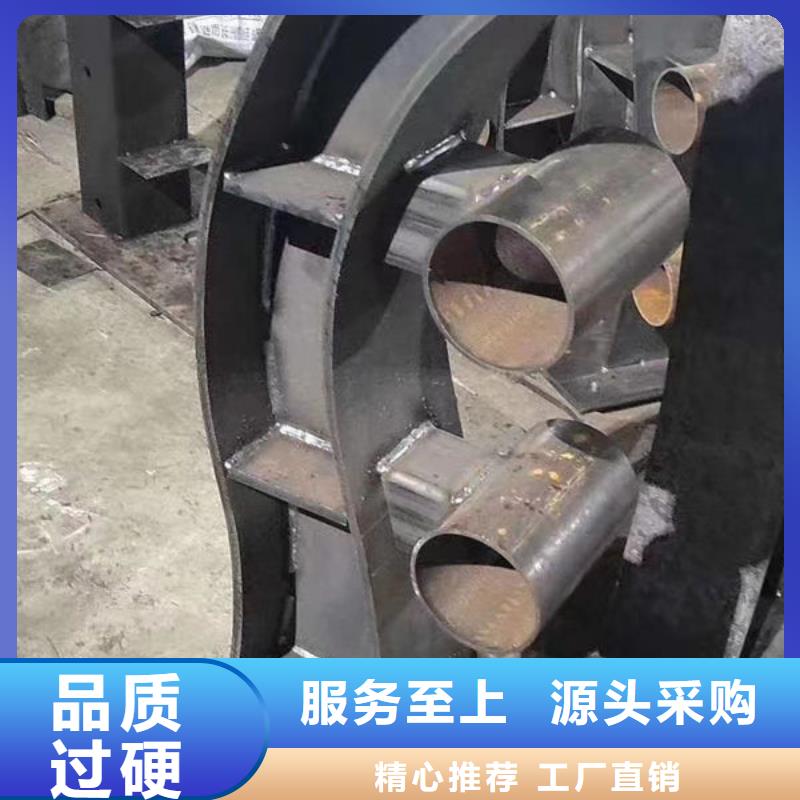 护栏厂家现货供应
