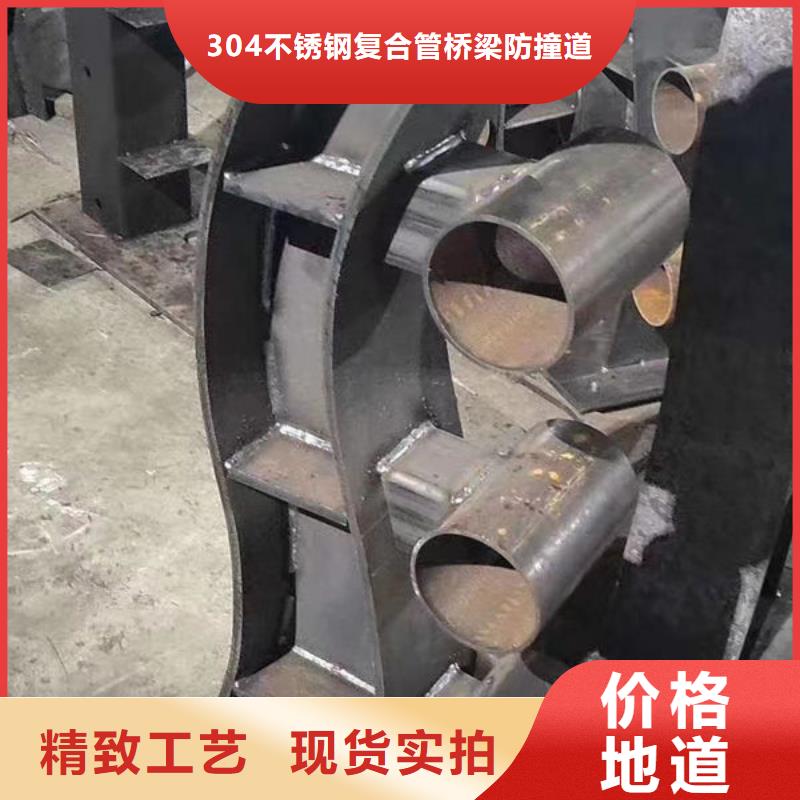 护栏拒绝中间商