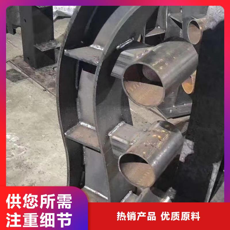 护栏发货及时