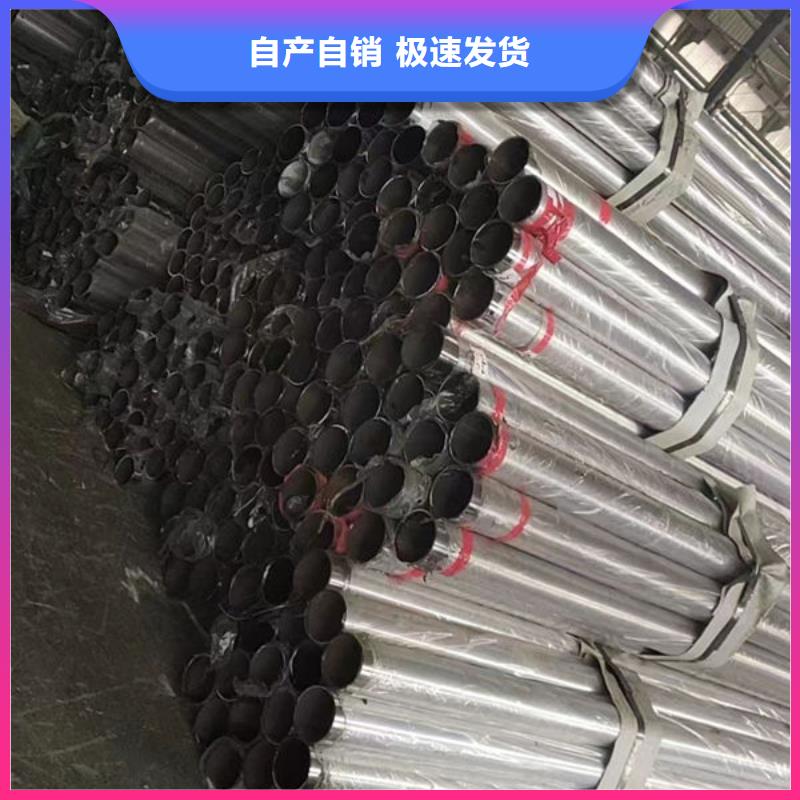 护栏让客户买的放心