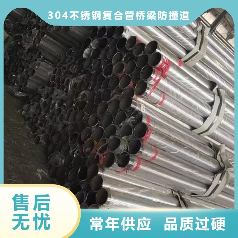 护栏多种工艺