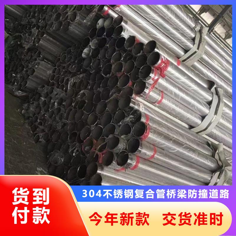 河道护栏品牌供应商