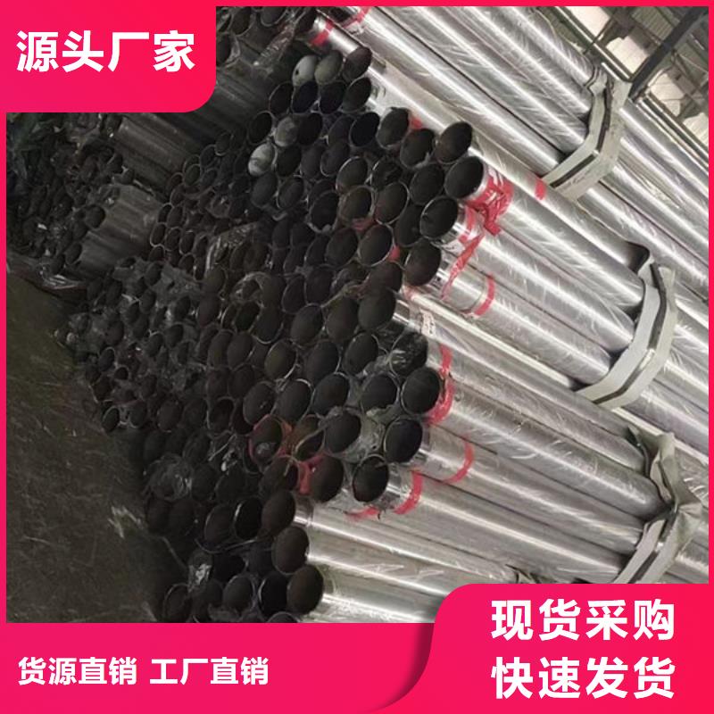 护栏敢与同行比价格