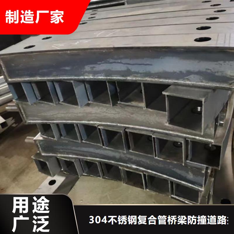 买桥梁防撞栏请到桥梁防撞栏厂家