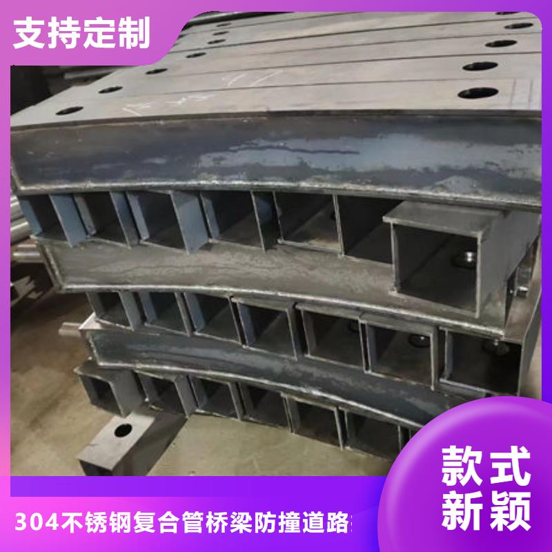 供应批发河道景观护栏厂家