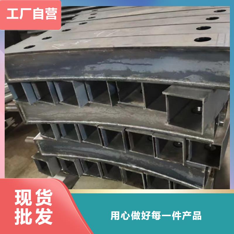 #桥面护栏#-品牌厂家