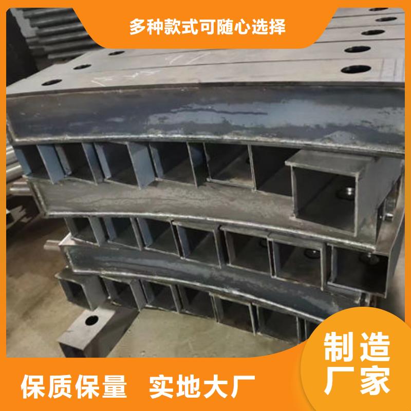 价格合理的桥梁防撞护栏供货商