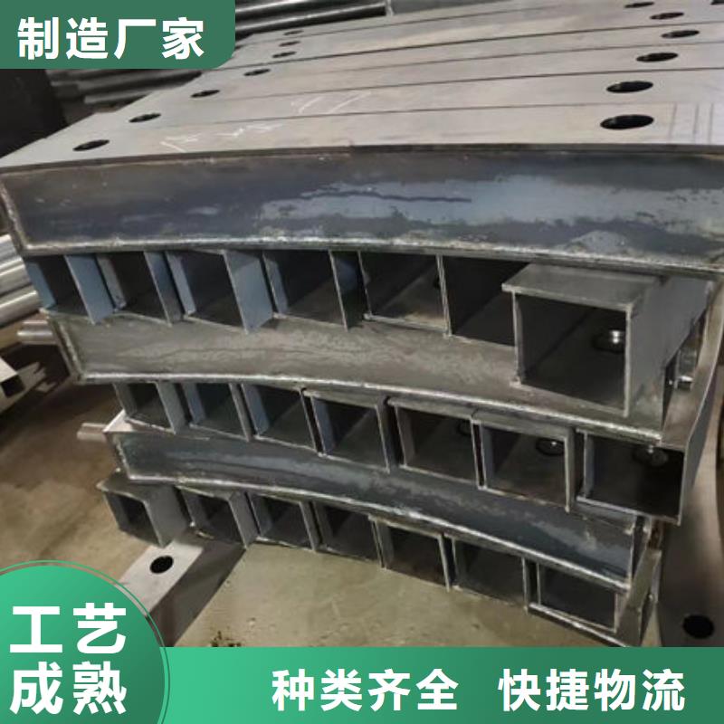 护栏源厂直销